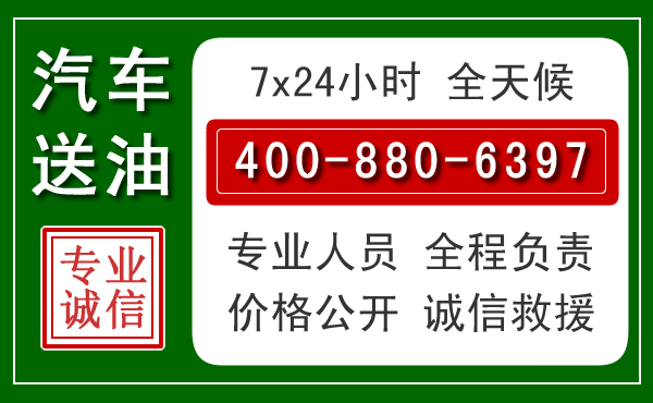 望奎拖车救援发展新趋势:北斗导航系统加持下的拖车救援特点