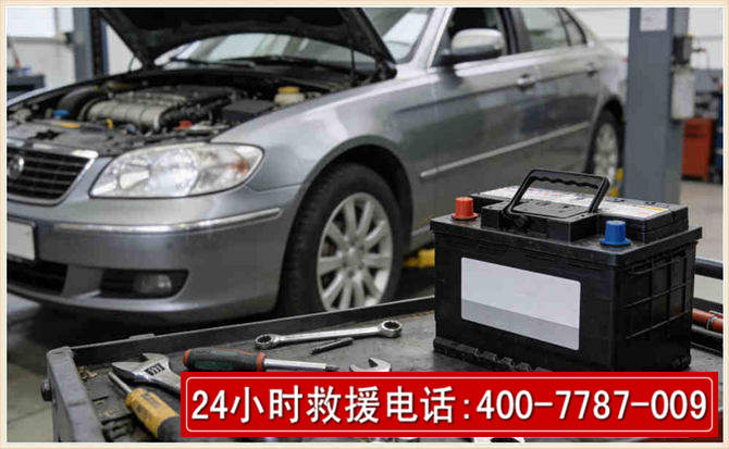 望奎 高温雨天汽车突然没电车辆无法正常行驶该如何处理呢