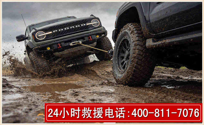 望奎长春汽车道路救援公司2026年7月备战台风巴威全面落实救援前置准备工作